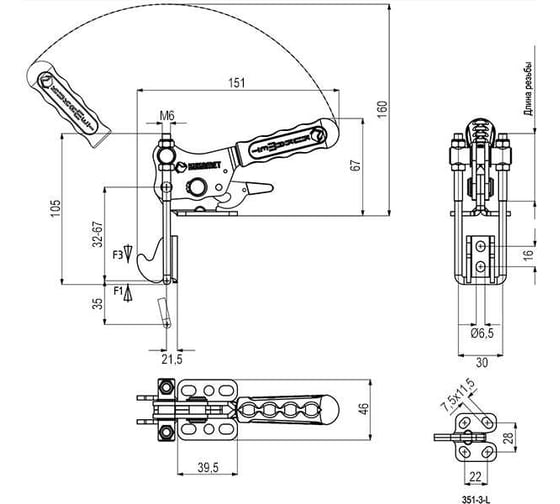 Защелка KUKAMET нерж. со стопором до 228 кг S351-3-L