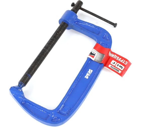 Струбцина REDMARK тип G 150 мм (6") RM020794