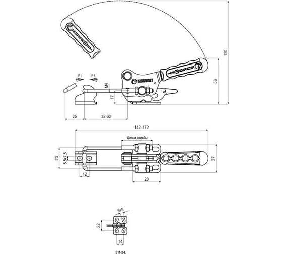 Натяжная защелка KUKAMET чёрная с фиксатором усилие 155 кг B311-2-L