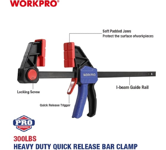 Быстрозажимная струбцина WORKPRO поворотная, 79x450мм WP232041