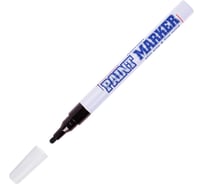 52889644 Как открыть paint marker munhwa