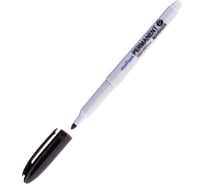 52889903 Как открыть paint marker munhwa