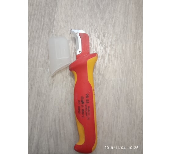 Нож для снятия изоляции с пяткой KNIPEX KN-9855 9