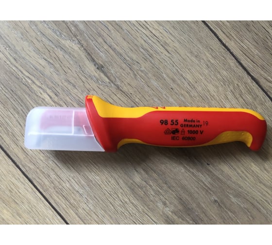 Нож для снятия изоляции с пяткой KNIPEX KN-9855 14