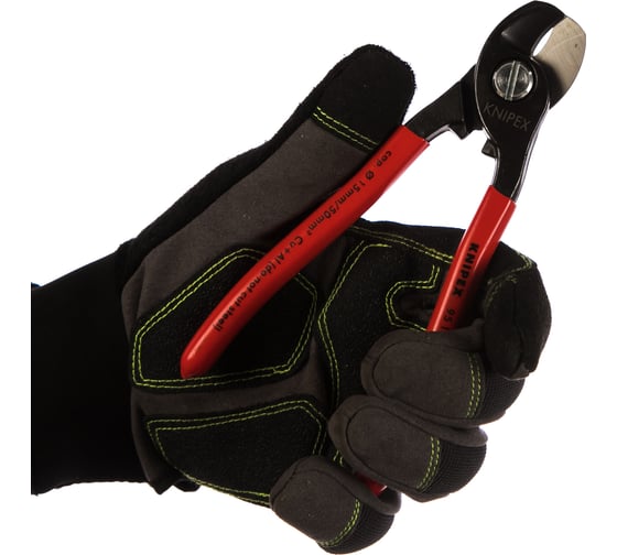 Кабелерез KNIPEX KN-9511165 - выгодная цена, отзывы, характеристики ...