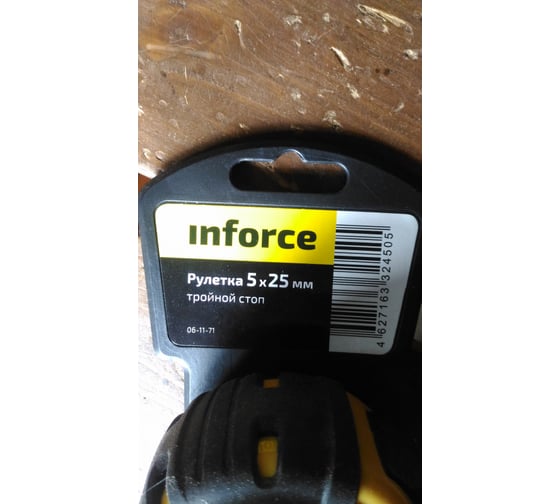 Рулетка компактная 5Х25 Inforce 06-11-74 15