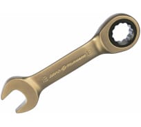 Комбинированный трещоточный короткий ключ 13 мм ДТ 200/5 Дело Техники 515613