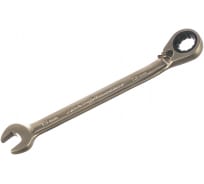 Комбинированный трещоточный ключ с переключателем 13 мм ДТ 200/5 Дело Техники 515213