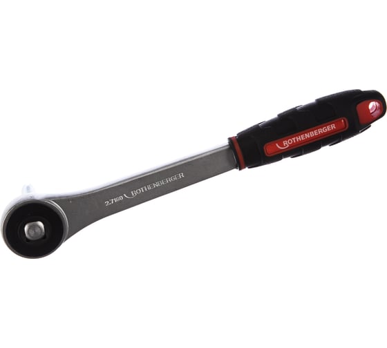 Универсальный ступенчатый ключ Rothenberger 73297 - выгодная цена ...