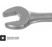 Комбинированный ключ 13 мм Inforce 06-05-15