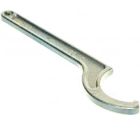 Ключ КГЖ-65x70 для круглых шлицевых гаек ГОСТ 16984-79 ст.40Х оцинкованный КЗСМИ 52160117