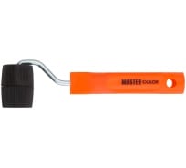 Прижимной ролик MASTER COLOR Бочка для стыков обоев, пластиковый, ручка 6 мм, 45 мм 30-1904
