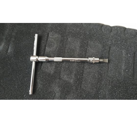 Сменные головки 82 шт. 1/2 1/4 CrV NEO Tools 08-672 8