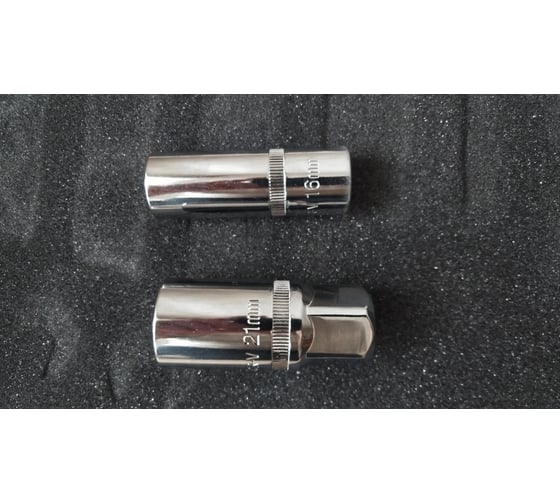 Сменные головки 82 шт. 1/2 1/4 CrV NEO Tools 08-672 10