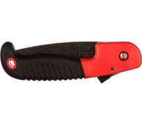 инструмент для обрезания кустов. Смотреть фото инструмент для обрезания кустов. Смотреть картинку инструмент для обрезания кустов. Картинка про инструмент для обрезания кустов. Фото инструмент для обрезания кустов инструмент для обрезания кустов. Смотреть фото инструмент для обрезания кустов. Смотреть картинку инструмент для обрезания кустов. Картинка про инструмент для обрезания кустов. Фото инструмент для обрезания кустов