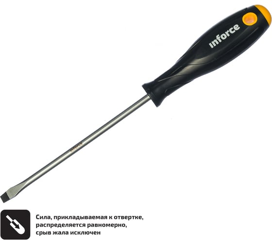Шлицевая отвертка Inforce SL6x150 06-09-61 - цена, отзывы, характеристики, 2 видео, фото - купить в Москве и РФ
