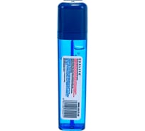 Газовый баллон для заправки зажигалок Luxlite XHC 003 TC5