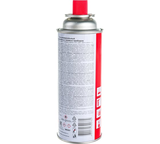 Цанговый баллон газ всесезонный 400 мл (универсальный, для портативных ...