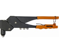 Заклепочник поворотный что это. Смотреть фото Заклепочник поворотный что это. Смотреть картинку Заклепочник поворотный что это. Картинка про Заклепочник поворотный что это. Фото Заклепочник поворотный что это Заклепочник поворотный что это. Смотреть фото Заклепочник поворотный что это. Смотреть картинку Заклепочник поворотный что это. Картинка про Заклепочник поворотный что это. Фото Заклепочник поворотный что это