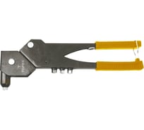 Заклепочник поворотный что это. Смотреть фото Заклепочник поворотный что это. Смотреть картинку Заклепочник поворотный что это. Картинка про Заклепочник поворотный что это. Фото Заклепочник поворотный что это Заклепочник поворотный что это. Смотреть фото Заклепочник поворотный что это. Смотреть картинку Заклепочник поворотный что это. Картинка про Заклепочник поворотный что это. Фото Заклепочник поворотный что это