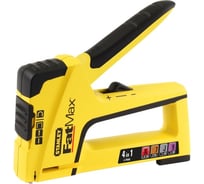 Что означает fatmax у stanley