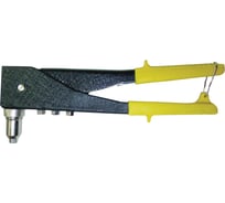 Заклепочник поворотный что это. Смотреть фото Заклепочник поворотный что это. Смотреть картинку Заклепочник поворотный что это. Картинка про Заклепочник поворотный что это. Фото Заклепочник поворотный что это Заклепочник поворотный что это. Смотреть фото Заклепочник поворотный что это. Смотреть картинку Заклепочник поворотный что это. Картинка про Заклепочник поворотный что это. Фото Заклепочник поворотный что это