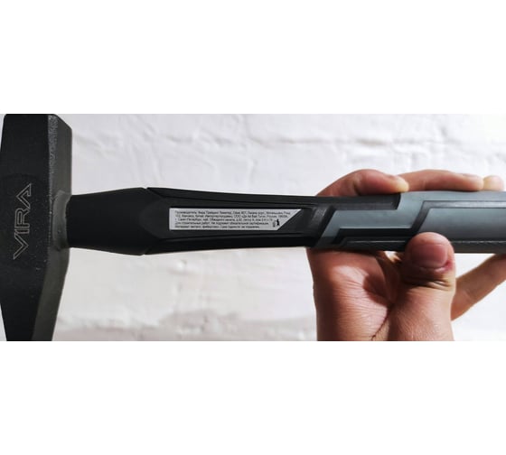 Слесарный молоток VIRA RAGE 300 г 903003 16