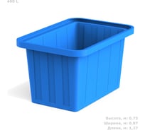 Пищевая ванна POLIMER GROUP 400 л синяя SV400S13