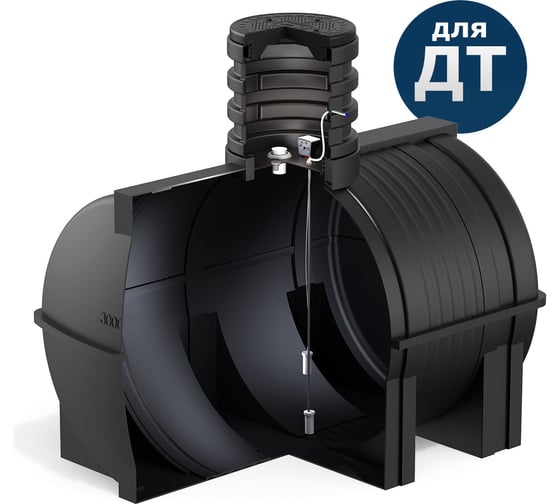 Бак для дизтоплива POLIMER GROUP Dt 3000 TDT3000Y1