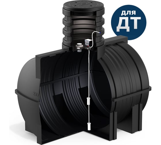 Бак для дизтоплива POLIMER GROUP Dt 2000 TDT2000Y1