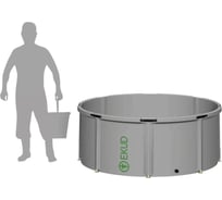 Емкость EKUD 1500 л, h=70см, металлические стойки, 1500L70 EKUD1500L70