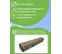Емкость с крышкой EKUD 2000 л, h=100см, металлические стойки, 2000L1001 EKUD2000L1001 5