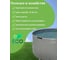 Емкость с крышкой EKUD 1500 л, h=70см, металлические стойки, 1500L701 EKUD1500L701 4