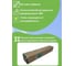Емкость с крышкой EKUD 1500 л, h=70см, металлические стойки, 1500L701 EKUD1500L701 5
