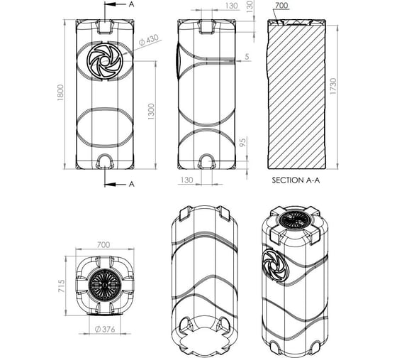 Ёмкость прямоугольная KSC 700 л КSC-P-700