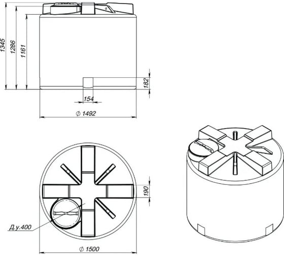 Рециклинговая емкость Экопром R T 2000 107.2000.899.000