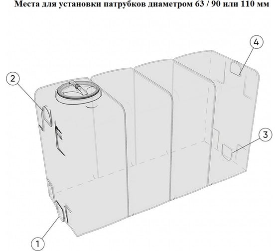 Емкость в обрешетке с поддоном Экопром KR 4000 белая 175.4000.001.000