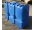 Емкость POLIMER GROUP R 2000 голубая TR2000S13 3