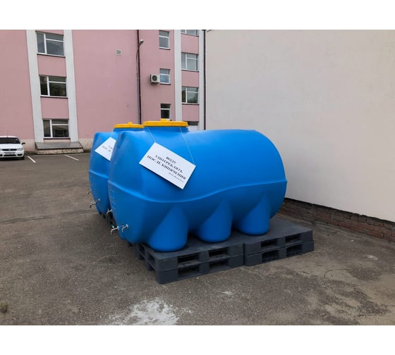 Горизонтальная ёмкость KSC 5000 л, синяя KSC-T-BLUE-5000