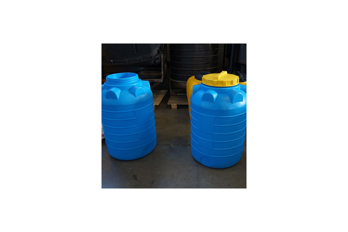 Емкость Для Воды 300 Литров Купить