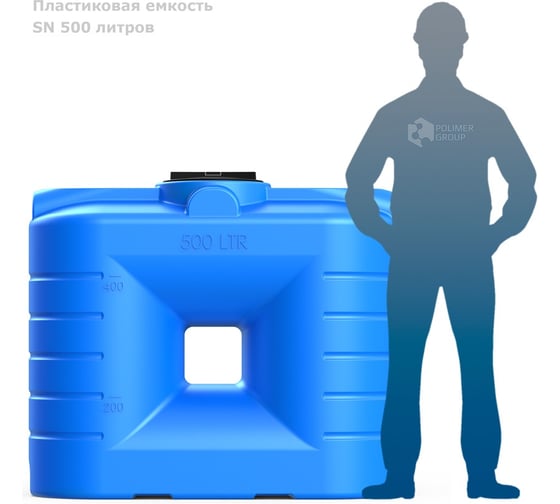 Бак POLIMER GROUP SN 500 зеленый TSN500S2