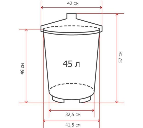 Бак Бытпласт Бинго 45 л, зеленый 431227609