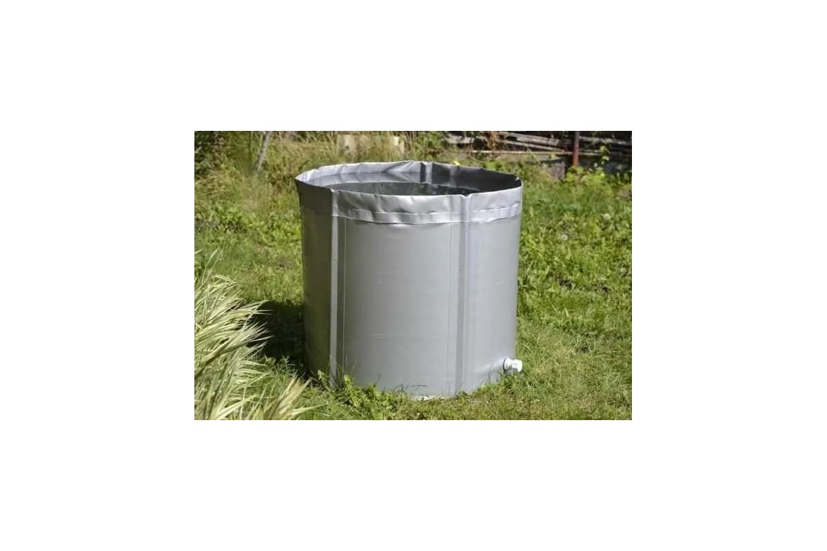 Складная емкость для воды с крышкой Чудо-бочка 300 л 300К - выгодная ...