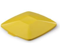 Крышка для квадратного бака DURABLE DURABIN 40 л, желтая 1801621030