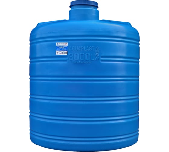 Овально-вертикальная емкость AQUAPLAST 3000 л, синяя 4630017951857