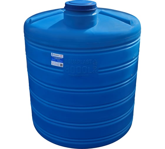 Овально-вертикальная емкость AQUAPLAST 3000 л, синяя 4630017951857