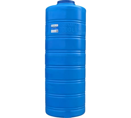 Овально-вертикальная емкость AQUAPLAST 1000 л, синяя 4630017951833
