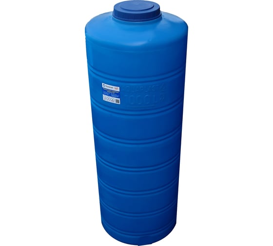Овально-вертикальная емкость AQUAPLAST 1000 л, синяя 4630017951833