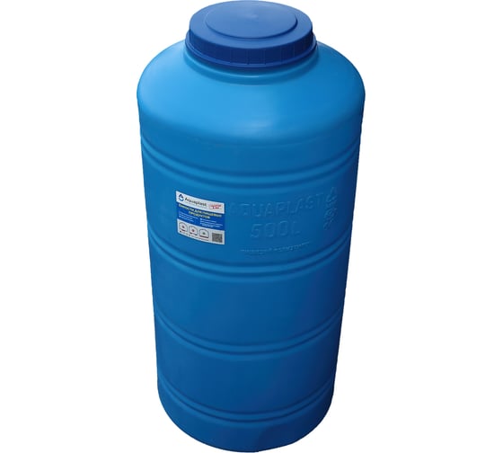 Овально-вертикальная емкость AQUAPLAST 500 л, синяя 4630017951826