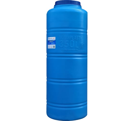 Овально-вертикальная емкость AQUAPLAST 350 л, синяя 4630017951819 1